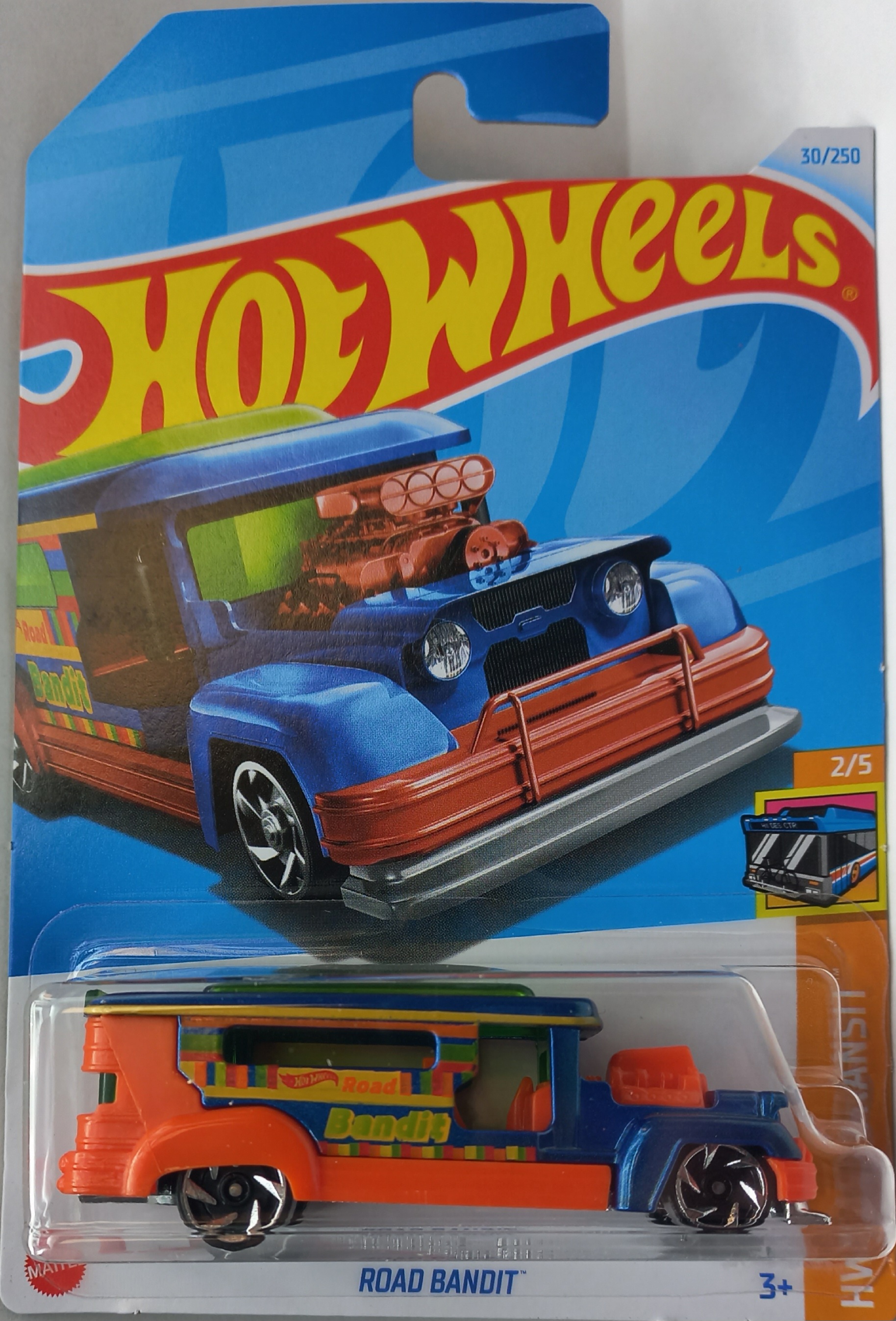 ワイルドスピード ダッヂチャージャーデイトナ 1/18 ミニカー ミニカー
