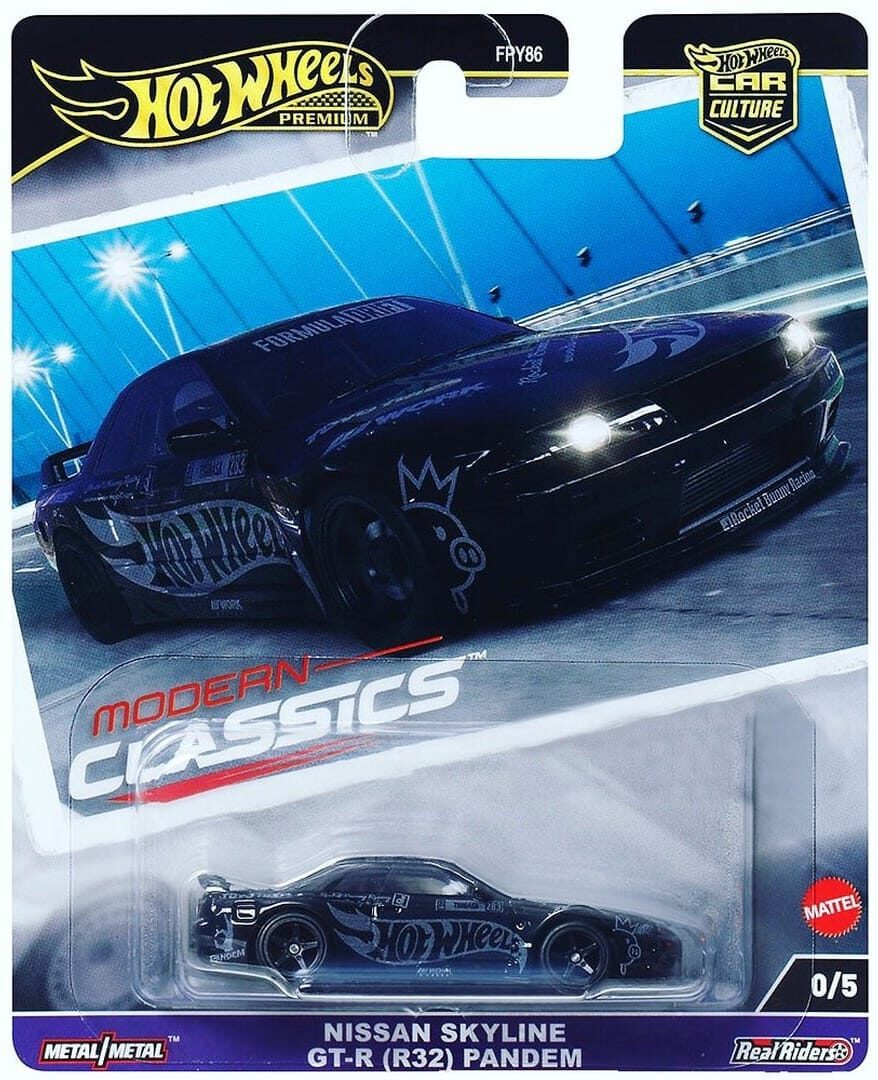 Nissan Skyline GT-R (R32) Pandem Chase - Hall's Guide for Hot
