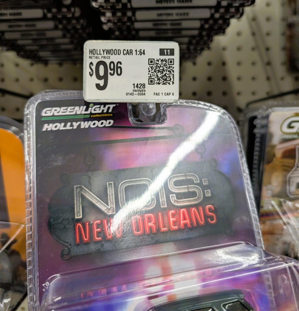 Greenlight Hollywood Series