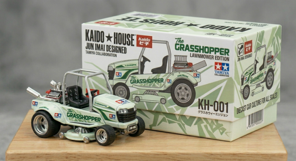Kaido House Grasshopper Lawn Mower